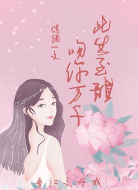二手雄狮