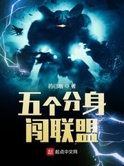 在恐怖世界当万人迷