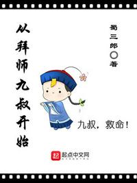 守望的天空电视剧全集