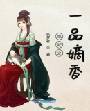 yjizz视频网