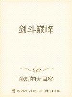 苍生ol官网