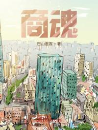 丝袜国产在线