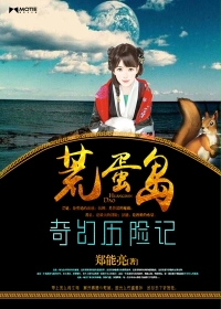 一级做a爱片在线播放
