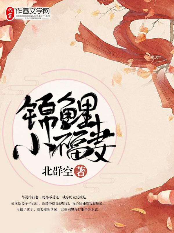 野花电影在线观看免费高清完整版