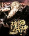 一招让男人想你到发疯