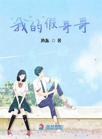 乡村乱爱
