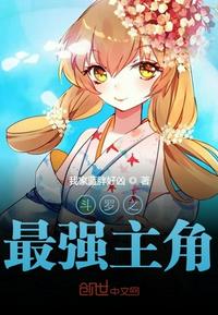 贵妃被滴烛油