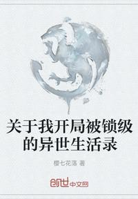 二次元裸身抱枕无遮挡