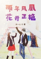 成为直播人的app