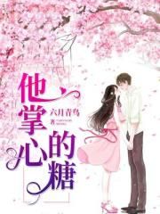 塑钢门