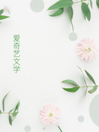 刘湛秋简介