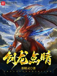 熟母中文字幕在线播放