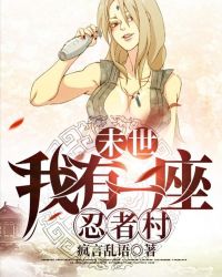 颜值超高的女神啪啪