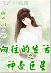 铠甲勇士第二季