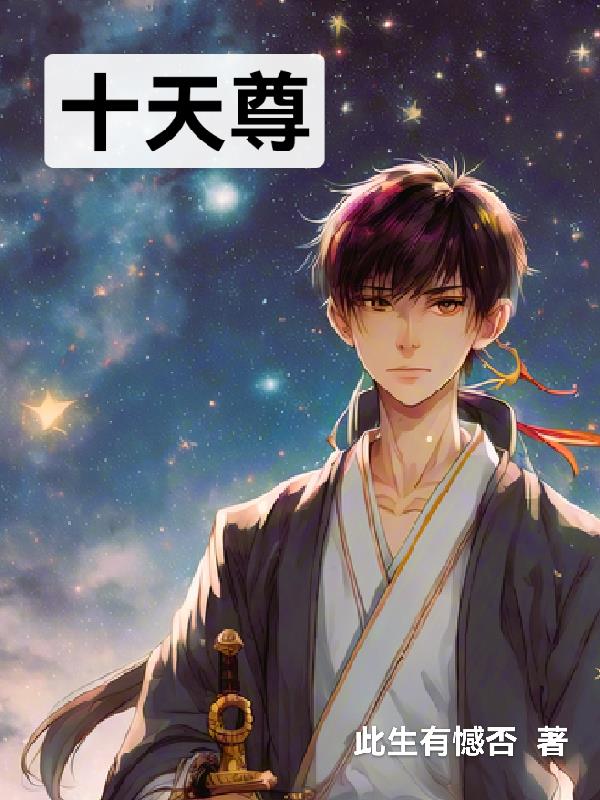 中文字幕2页先锋影音
