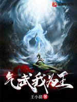 服软sc1v2星光