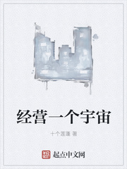 娇妻出轨的秘密