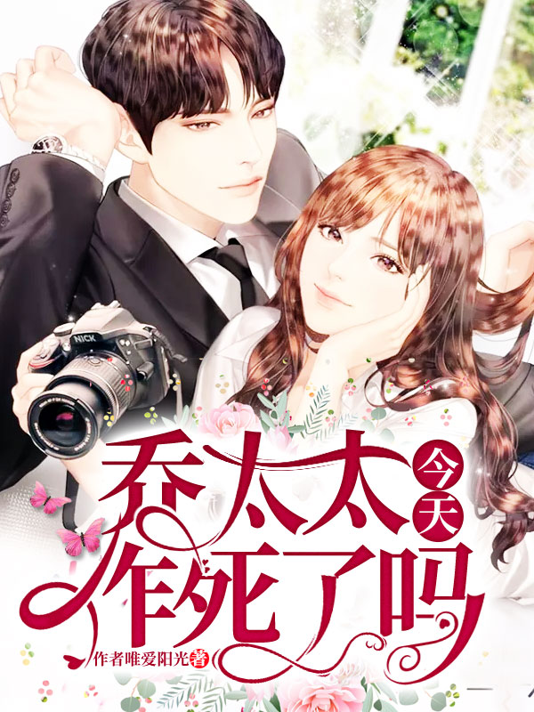 暗黑3 衣卒尔