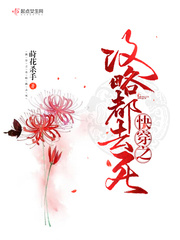 100视频影视大全视频
