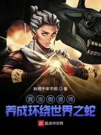 亚洲青少年性别管