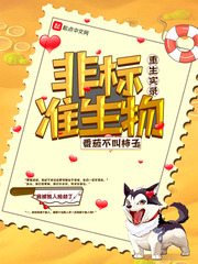 当着全班的面做到高C