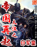 粉嫩高中生11p