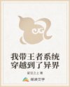 733漫画网