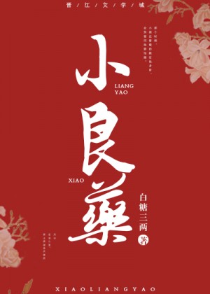喷门