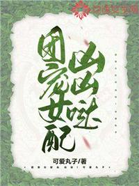 亚洲精品一卡2卡3卡四卡乱码