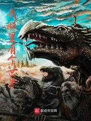 一极全黄60分钟免费