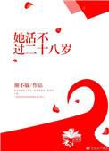 屎奴