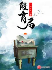 逃离鳄鱼岛