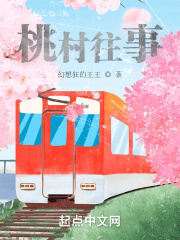 瑟瑟动漫