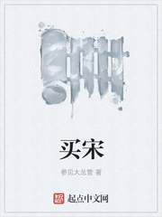 国产windowschannel国产新剧