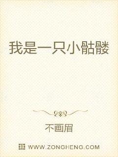 盛势第二季