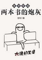 破产姐妹第一季在线观看完整版免费