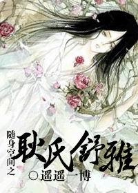 淫导航