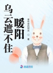 虎啸非洲全集