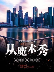 美女和帅哥亲嘴