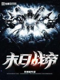 cc漫画网原耽窝