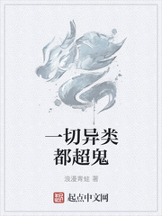 电影木棉袈裟
