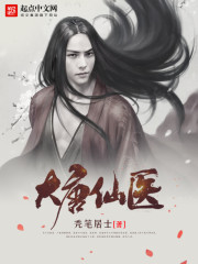 如水影视