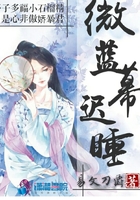 终极一班2
