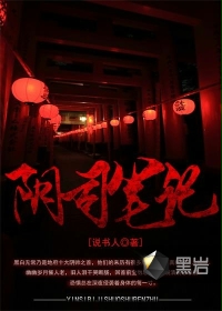 什么是力矩