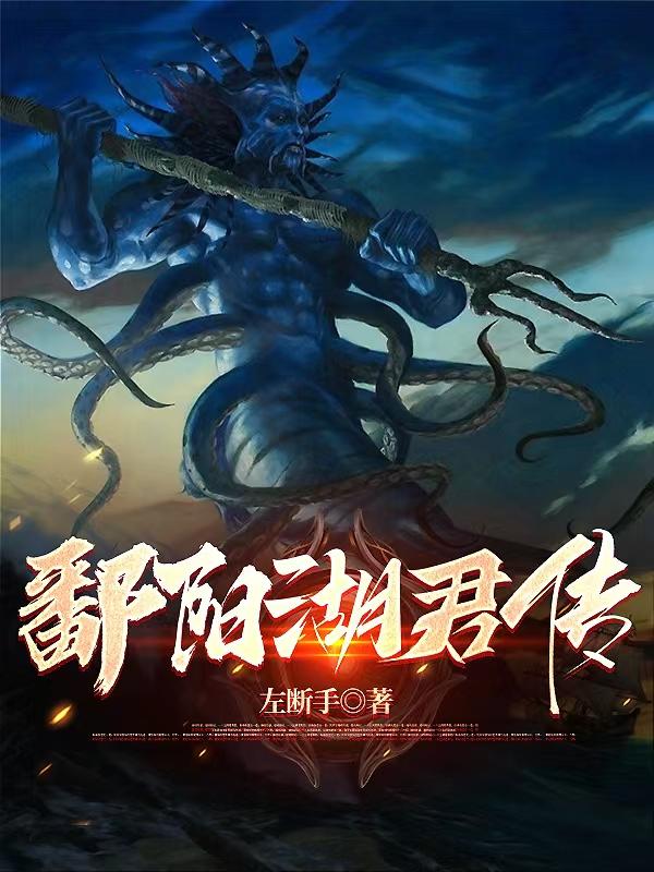 偷与子乱怀孕小说免费阅读