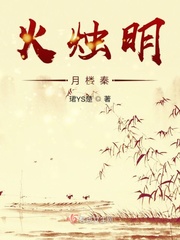 18sashagrey在线播放