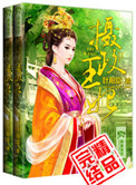 武炼巅峰漫画