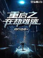 qz2app茄子