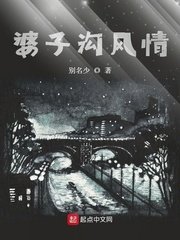 喝茶影视手机影院