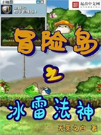 动画片在线观看